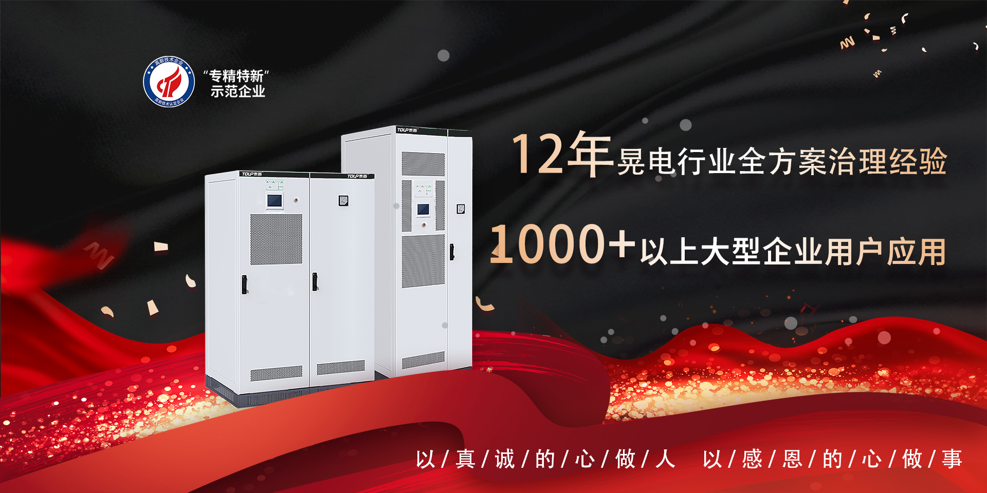 1650506963137590.jpg 1.jpg