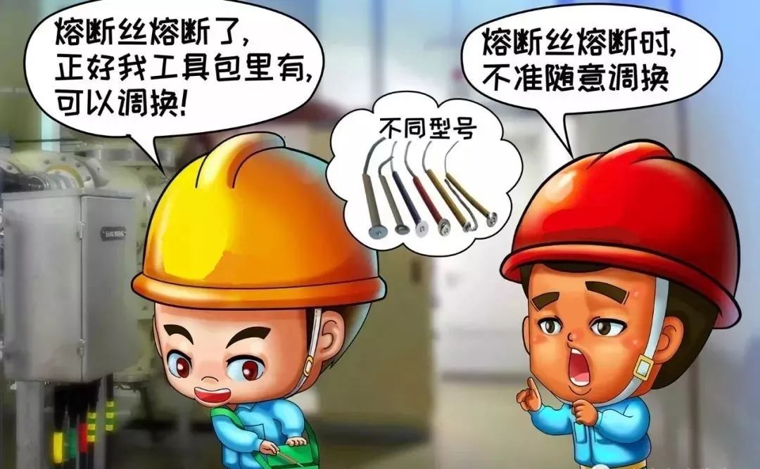 微信圖片_20220701163101.jpg 微信圖片_20220701163101.jpg