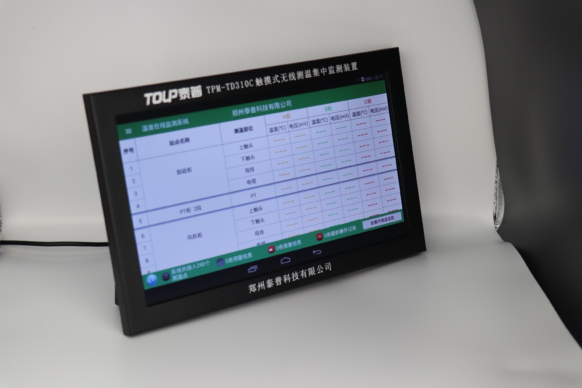 1688372012178965.jpg IMG_1942.JPG