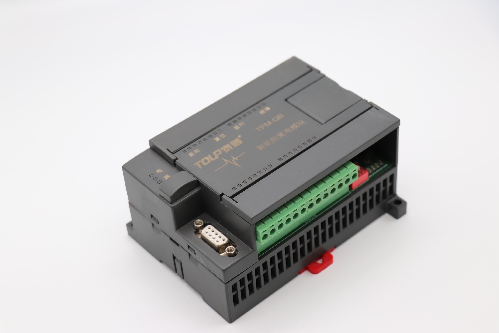 1689318905220070.jpg IMG_1900.JPG