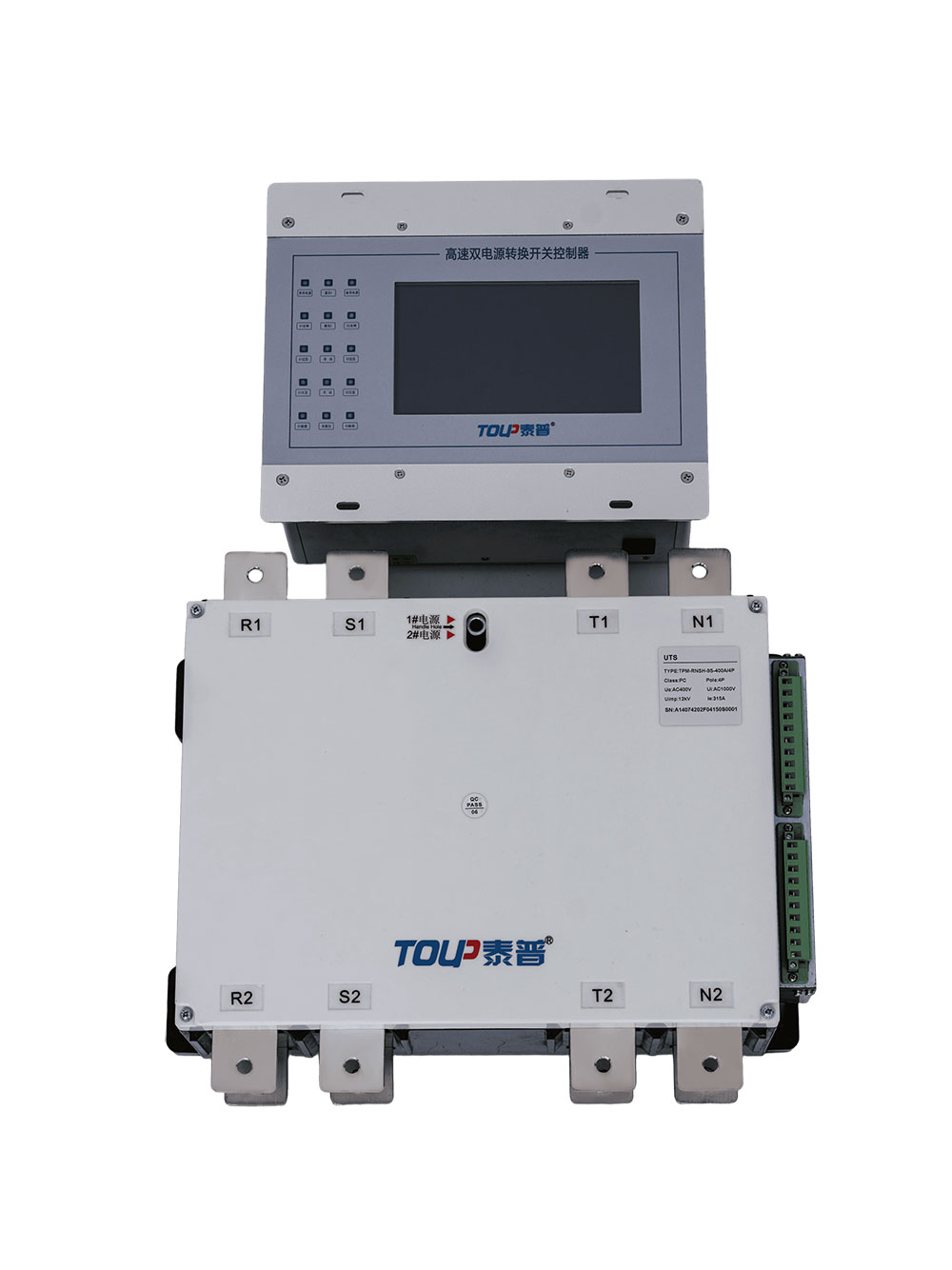 高速雙電源轉(zhuǎn)換開關(guān)控制器