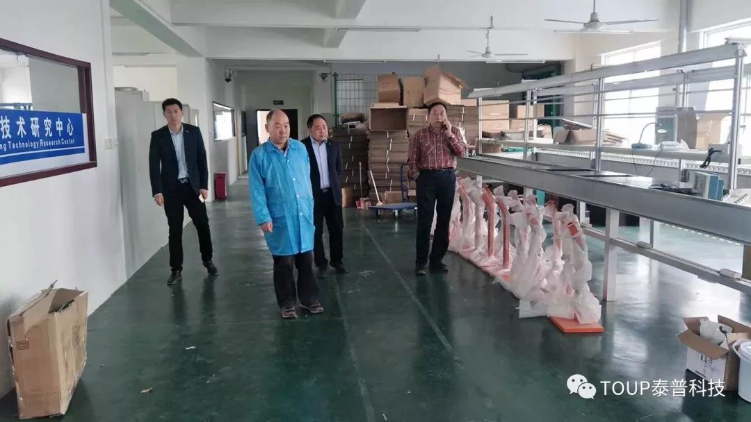宋北光院長參觀泰普科技 宋北光院長參觀泰普科技