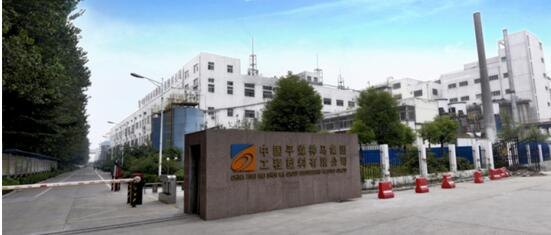 神馬集團 神馬集團